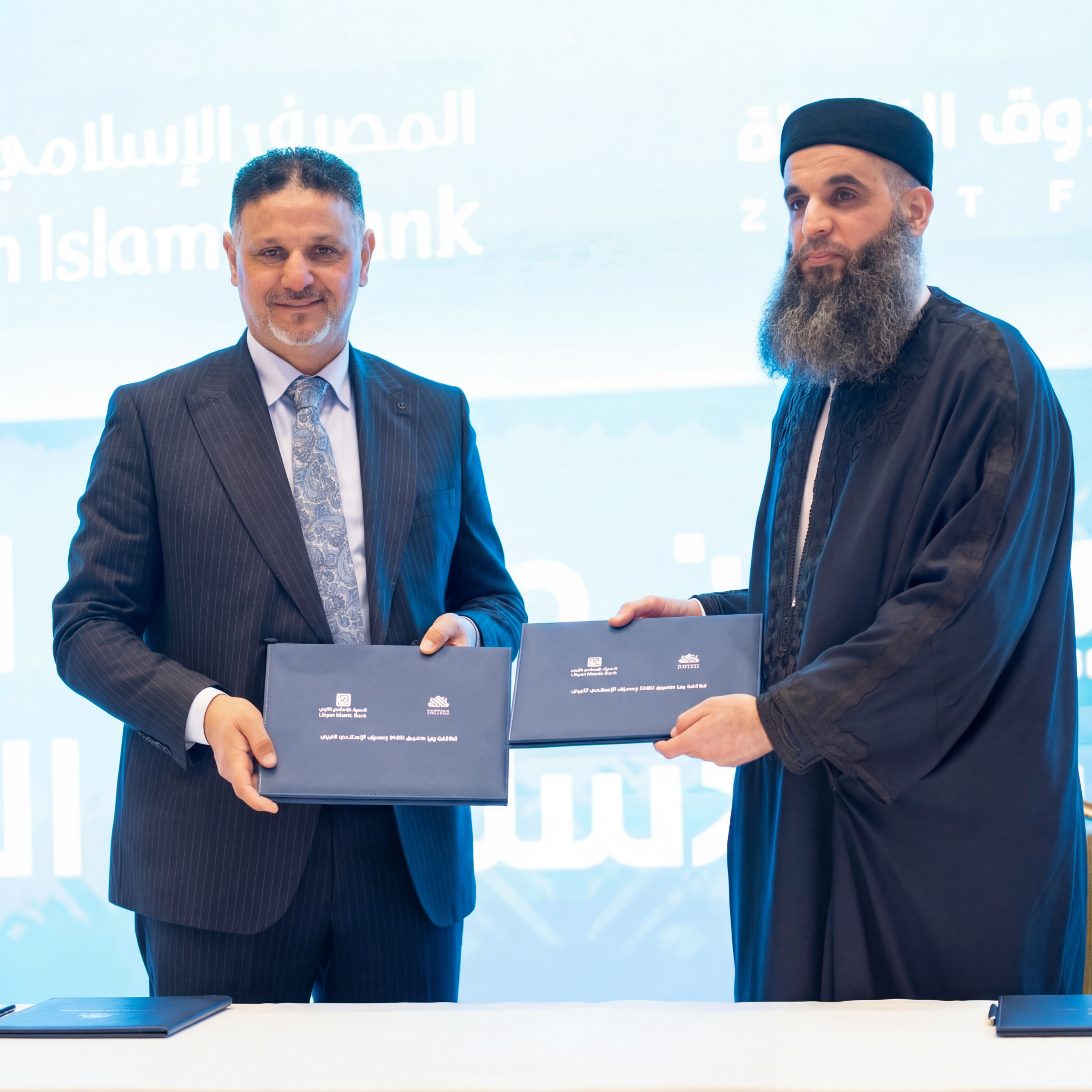 تعزيزاً للتحول الرقمي.. المصرف الإسلامي الليبي وصندوق الزكاة الليبي يوقعان اتفاقيات تعاون جديدة